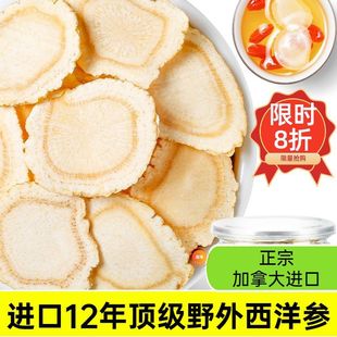 �����]������ƬһƷ���󅢏S��ֱ�N���ô�ԭ�a����