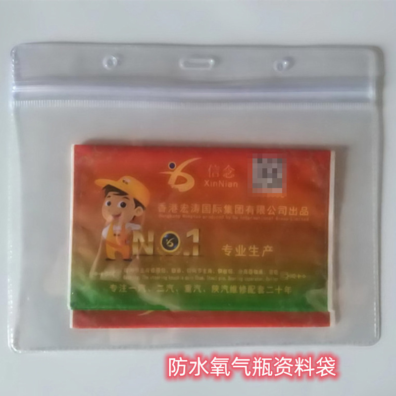 a7413ed1-612c-4f1e-9c78-db578f