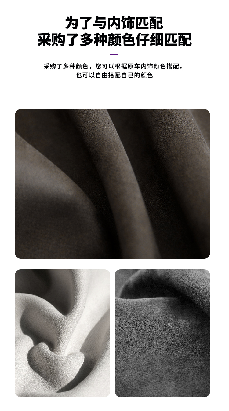Suitable for 25 BYD Seagull Steering Wheel Cover Fool Dolphin Interior Supplies Modified Short Plush Car Handle Cover