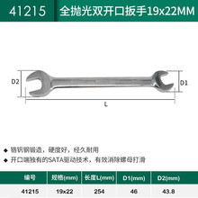 SATA����ȫ�׹�˫�������ð������޻��޹���