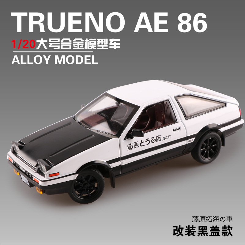 (En Caja) 1:24 cabeza texto D aleación coche modelo AE86 tofu coche con sonido y luz Tire hacia atrás decoración colección al por mayor