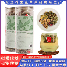 ���Ϻ��~õ�����b�����B�������l���l���Ϻ��~õ�廨��M�ϲ��