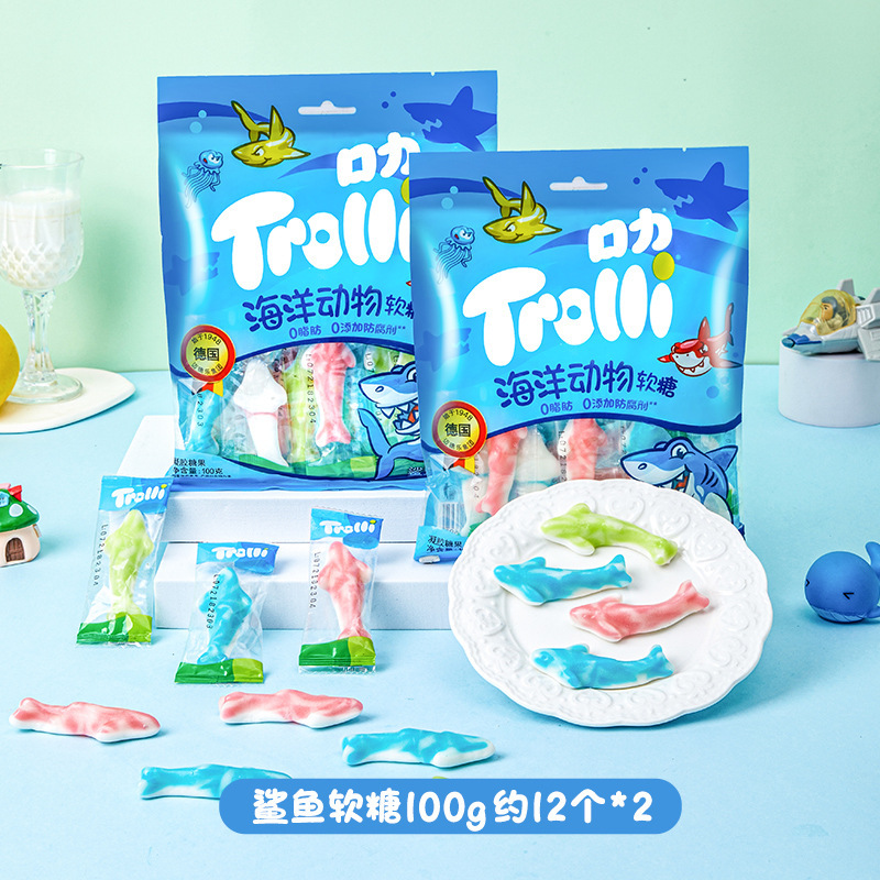 ドイツのトロリーバーガー型グミフルーツ味キャンディー、子供たちはグミキャンディーQQキャンディーロリポップが大好きです|undefined