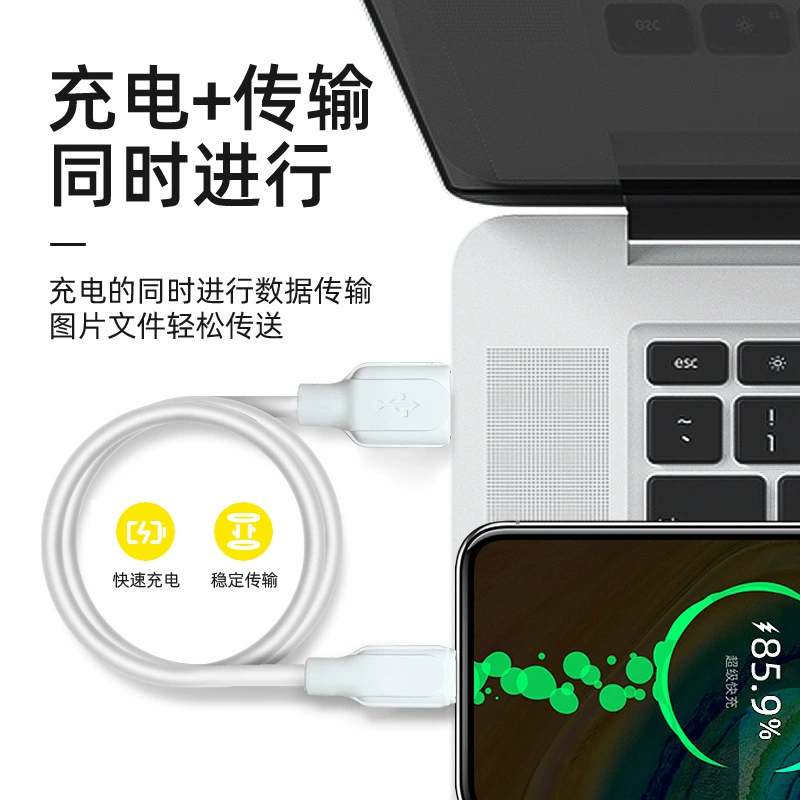 Xiaomi, Apple, Huawei, совместимый зарядный кабель, мобильный телефон, прямые продажи завода
