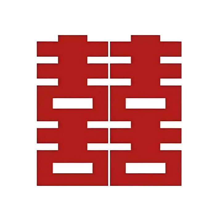 婚房氛围感布置结婚套装拉花装饰婚礼蝴蝶喜字女方新房卧室床头|undefined