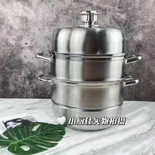 Multifunctional Steaming and Cooking Pot with Timer for Home Use, 316 Stainless Steel Thickened Multi-Layer Steamer, Gift Wholesale
