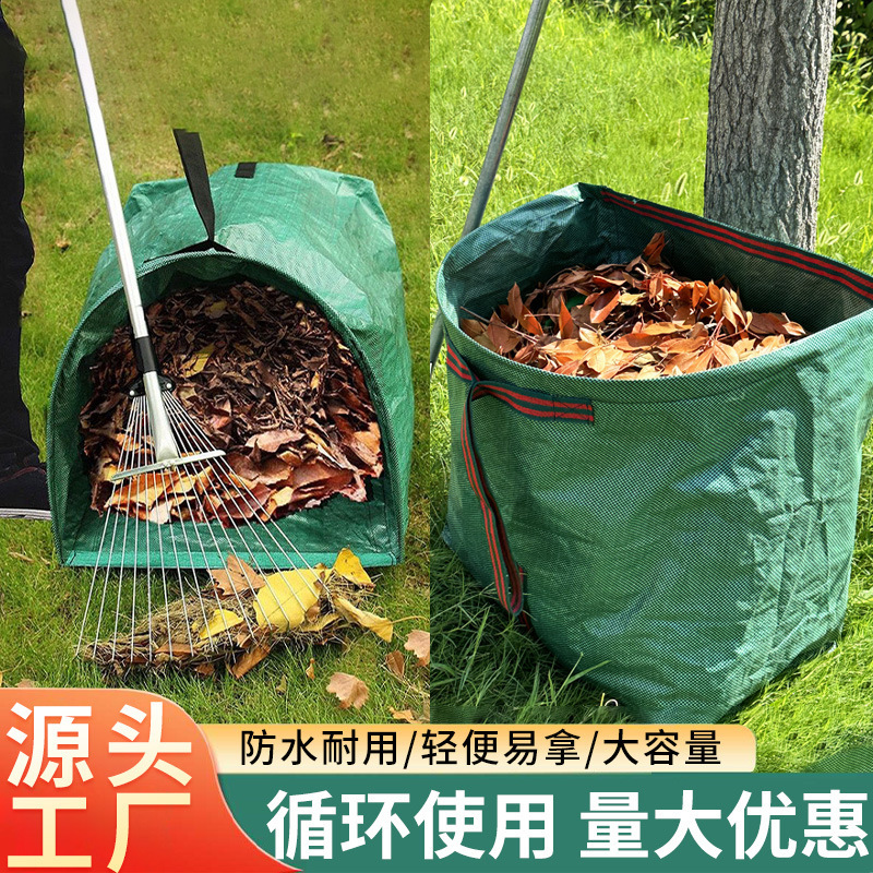 国境を越えた新製品半円形ちりとり落ち葉バッグ大容量ラウンド折りたたみ庭落ち葉バッグ屋外|undefined