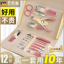 ��ָ�׵��׽M���øߙn�޼׹���ָ�׼����לό����Mб��ָ���Q��