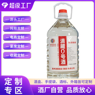 ɢ�b53���u���Ͱ׾Ƽ��Z���10���Ͱ�F��ę́�Դ�^�S�һ������l