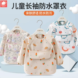 罩衣;连身衣、爬服;童裤