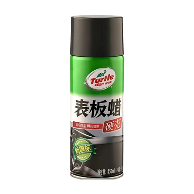 car interior renovation, dashboard | Cleaning/curing agent