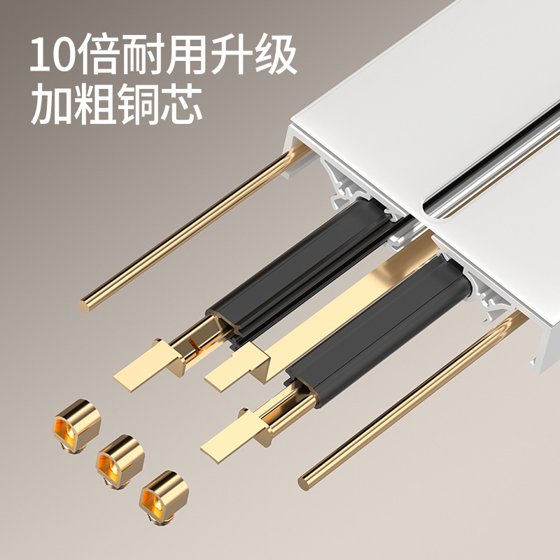 Enchufe de corriente espejo móvil de cocina armario de comedor doméstico USB de alta potencia con lámpara de expansión enchufe