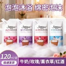 ����ԡҺ��ԡ�}��ԡ�}���}��Ůȫ��ĥɰ���|����ϴ���}ţ����ԡ¶