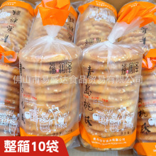 ���u���ִ��b500g��ʽ�����ւ��y���c��ʳ�خa���eС���̳�ͬ��