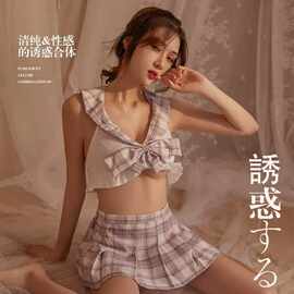 甜蜜蜜情趣内衣性感格子jk学生装夏季系带镂空女学生制服批发992