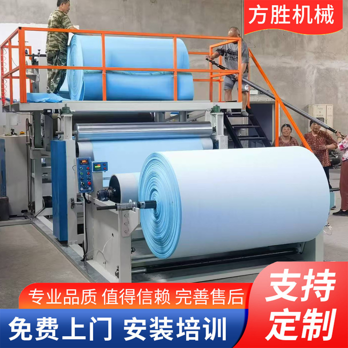 简易PUR热熔胶复合机 海绵无纺布热熔胶复合机配件