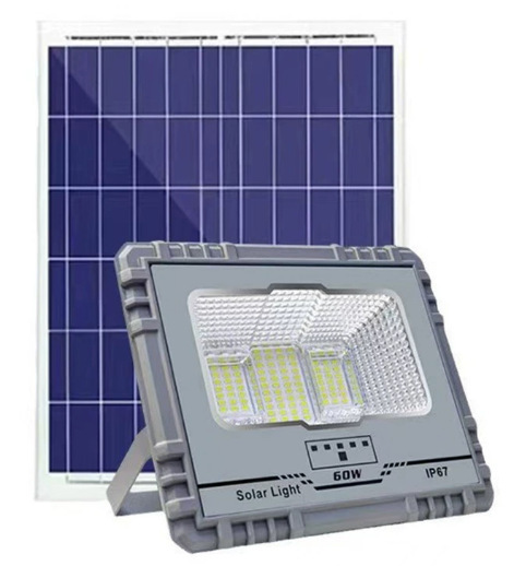 led太阳能投光灯户外防水灯新农村庭院灯200W家用亮化照明投射灯|undefined