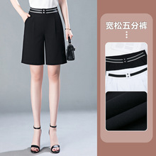 时尚西装短裤女夏装新款休闲五分裤中年女松紧高腰直筒阔腿裤薄款