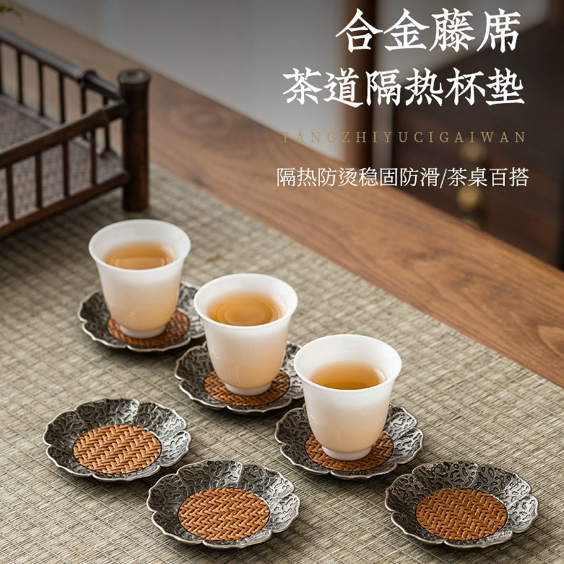 Чайная церемония из сплава из ротанга теплоизоляционная противоскользящая подставка для чая для китайского домашнего чайного стола