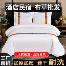 �Ƶ��e�^�����ļ��׼���ɫ���ò������紲����Ʒ�������^���l