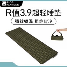 ���ߵѳ��p���|��y����¶�IҰ�I����Ӻ�˯�|TPU���˷����|