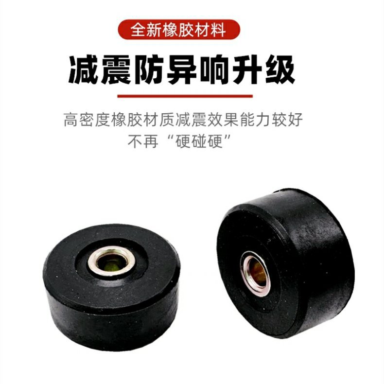 Rubber Pad for Scooter, Double Support Buffer Rubber Block, Ghost Fire Little Turtle King Xunying Electric Vehicle Kickstand Rubber Pad