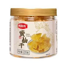 �d¡�����ָ�225g������Ƥ����ɿ����e�����ʳ���y�خa��ʳ