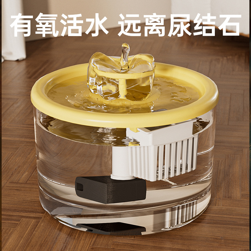 Cat Pet Automatic Water Drinking Machine Circulation Living Water Silent Pet Drinking Machine Gato Perro Perro Artefacto de agua