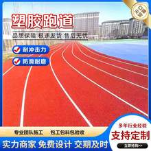 ���z�ܵ�����epdm���z�w���WУ�و������ܵ����z��ƺ�\�ӈ�ʩ��