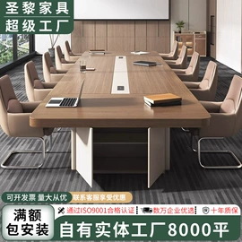 会议桌;办公桌;大班桌