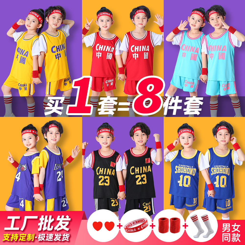 Trajes de baloncesto infantil falsificados al por mayor de dos piezas trajes deportivos fitness de manga corta logotipo de primavera y verano transpirable secado rápido