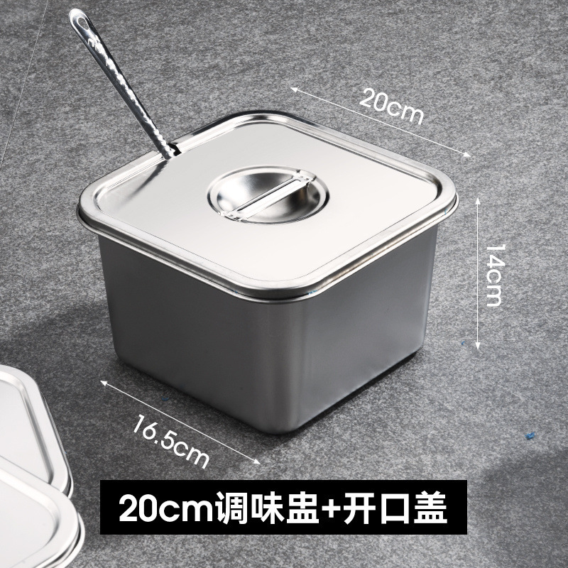 调料盒商用摆摊正方形加厚不锈钢调味罐味盅保鲜盒带盖佐料加高厂|undefined