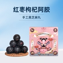 �ֹ��t����轰��z֥����72g/�м�ʳ��ʳ��֥����S��ֱ�N�F؛���l