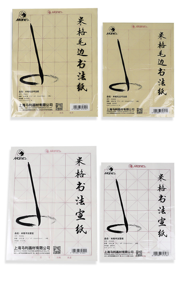 详情图