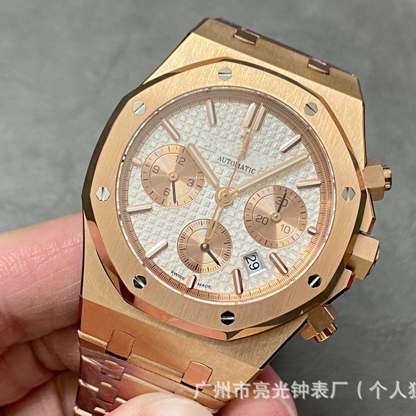 Zf Factory Ap Royal Oak 15407 Fully Automatic Quartz Watch Waterproof Luminous Steel Band Men's Watch Can Be Shipped on Behalf of Others