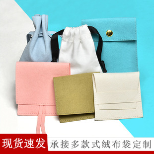 �����錚����q���ɰ������۴���ā�q��ָ���Ʒ�ռ{�����h��