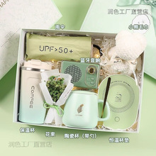 生日送女生闺蜜女朋友老师实用高级感伴手礼伴娘毕业礼盒18岁