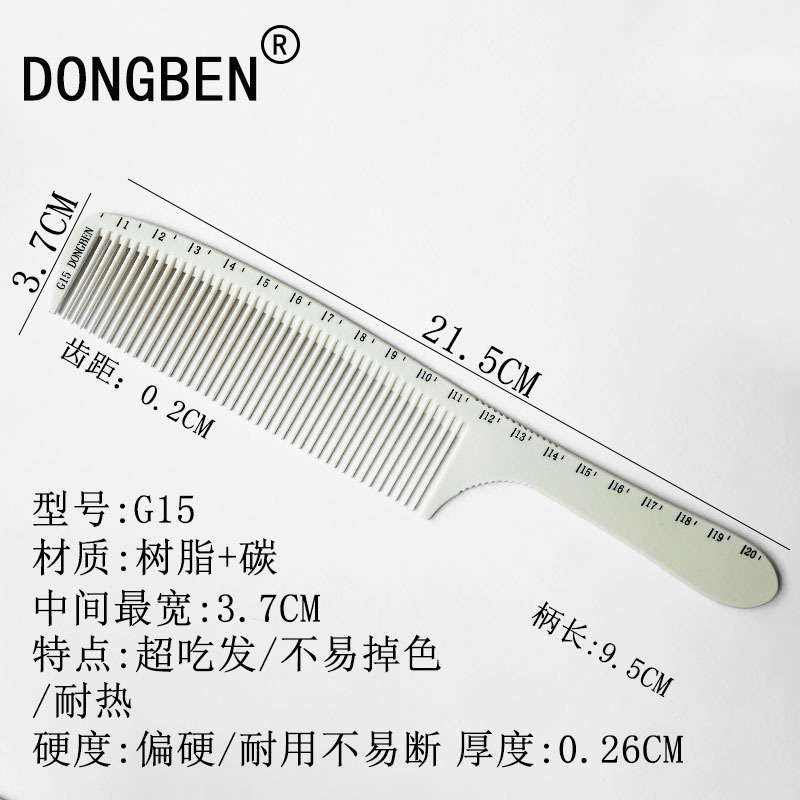 915 화이트