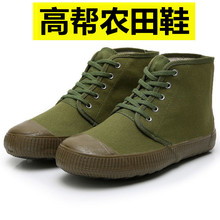 ���؄ڱ�Ь���＾������ĥ�ɻ��Ь܊Ӗ�Բ�Ь��Ů������Ь