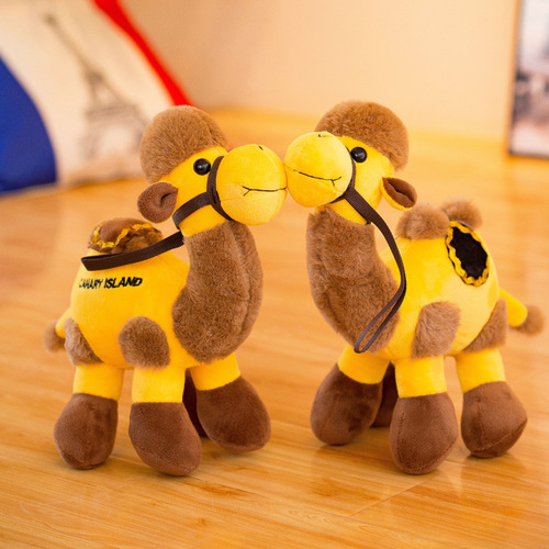 Creative Simulation Dunhuang Desert Camel Plush Doll Exchange Doll Doll Wholesale Tourist Scenic Spot Ornament LOGO