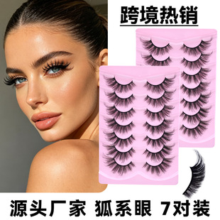 �羳�ٽ�ë�ߌ��b�W�����ӝ��ܾ��N��ϵ��ëƽ�ȼٽ�ë���S���l