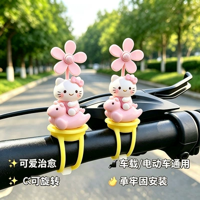 Decoration Rotating Windmill Bicycle Ornament | Car ornaments - strap-style2-pink-kt-catswith-adhesive