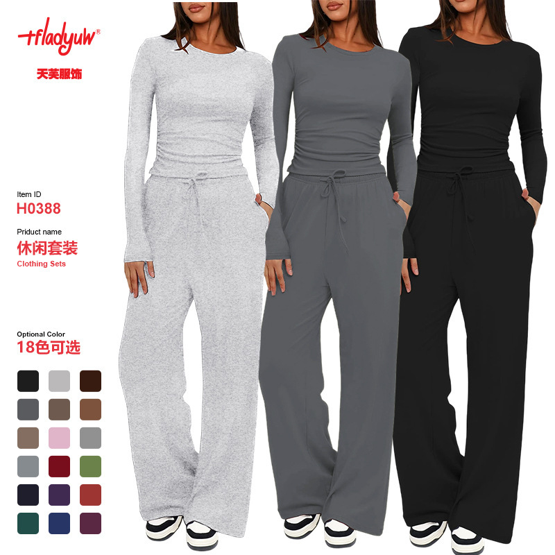 2026 Cross-Border European and American Amazon Tk Hot-Selling Solid Color Casual Long-Sleeve Suit Top High-Waisted Wide-Leg Pants Sportswear