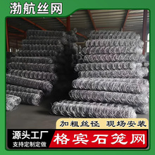 ���eʯ�\�W���F�z�W3cm�� �ӵ̼ӹ̸��e�W����̞I�\ʯ�\�W���l