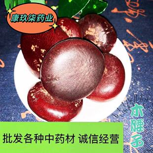 ���l��ș�� ľ���� ���� �I�䌚��؛�o�� �н�ӆ��һվʽُ��ș