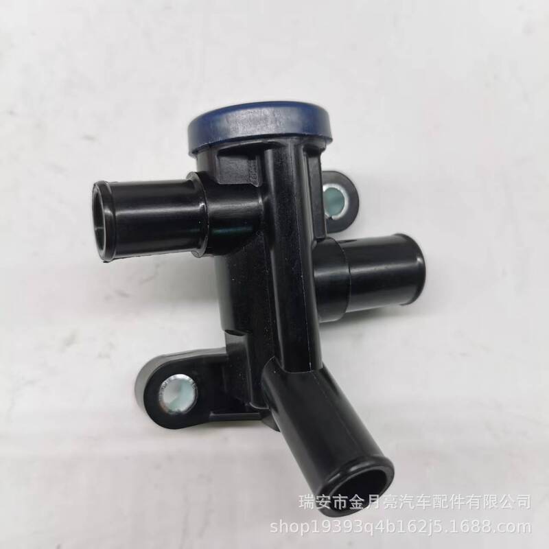 2Dp-E2410-00 Is Suitable for Yamaha Model N-Max Motorcycle Thermostat
