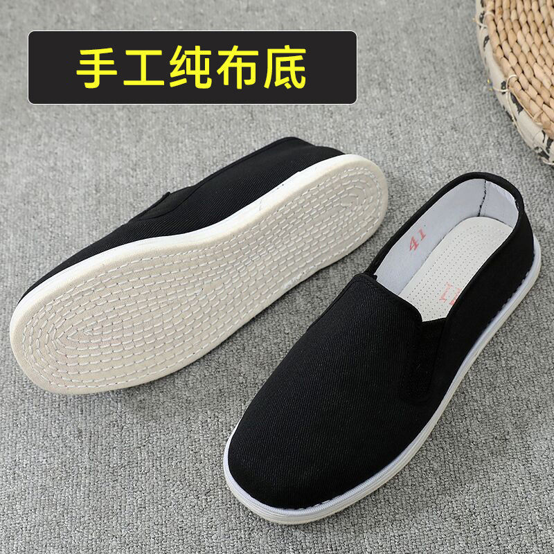 Breathable casual low comfortable espadrilles