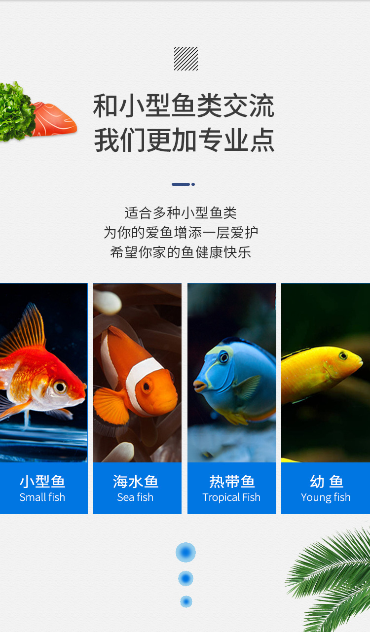 详情页改_02.jpg