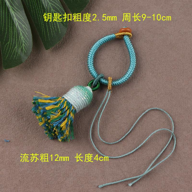 文玩挂件包挂车挂配饰diy菩提手串吊穗配件藏式手搓棉线流苏穗子|undefined