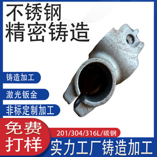 25mm������\䓹��B�Ӽ�����A���F��ˮ����ͨ���^�o�ھo�̶̹���